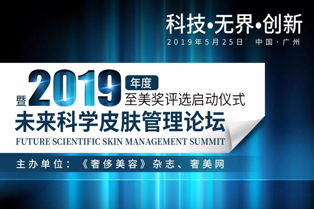 美容行业gdp_技能立业为何步履艰难,国家1000亿巨资扶持能否转变观念(2)