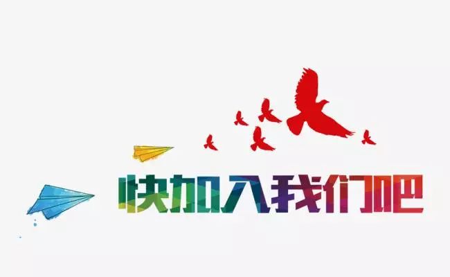 盂县招聘_【盂县商务服务|盂县商务服务信息|盂县商务服务大全】-盂县在线(2)