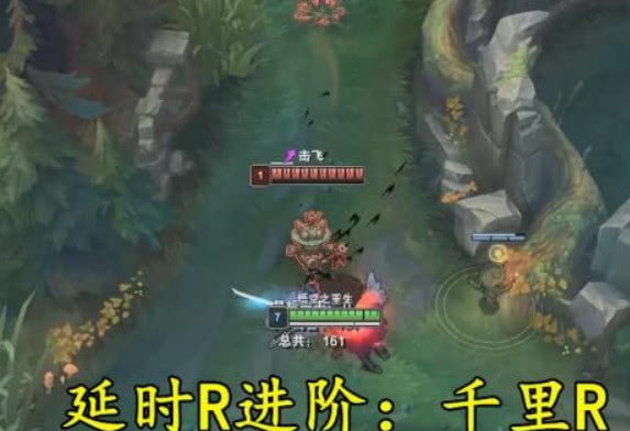 LOL亚索延时R进阶,跨泉水接R,Q无CD蓄风,这