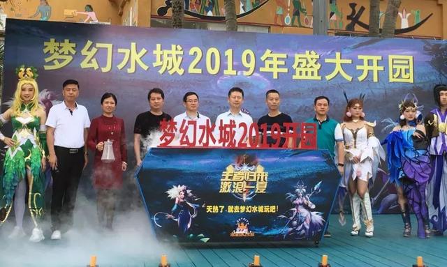 2019年珠海经济_珠海市关于申报2019年省级促进经济高质量发展专项资金 先进装备制...