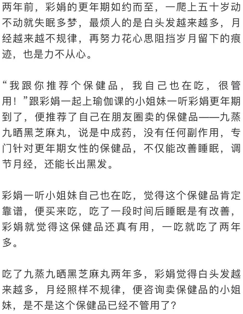 07c7c41a689041c59c4cb0a3782ec8c7.jpeg
