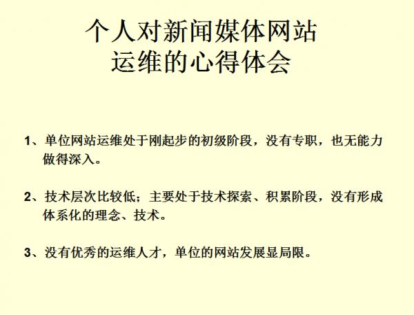 广东姓曾有多少人口_广东外地人口占比