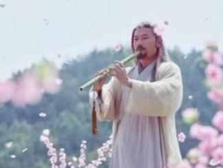 黄药师碧海潮生曲简谱_曾江黄药师图片(2)