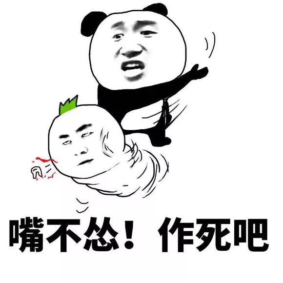 我要爆料为什么铜陵人都是这样的