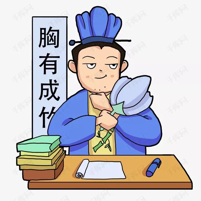 这个五一,我们用"赶考"来迎接