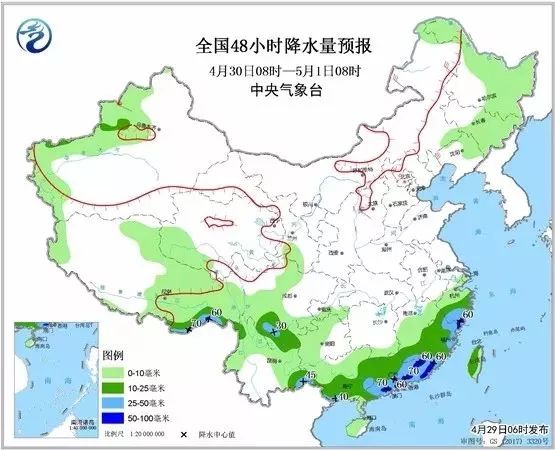 梧州天气预报与生活建议