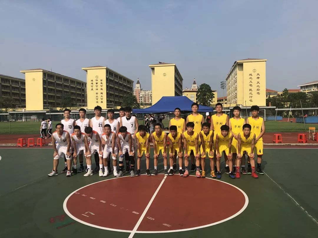 番禺高中排名_番禺高中校徽(3)