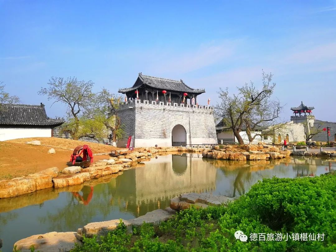德百旅游小镇|首届童玩艺术节明日盛大开幕!