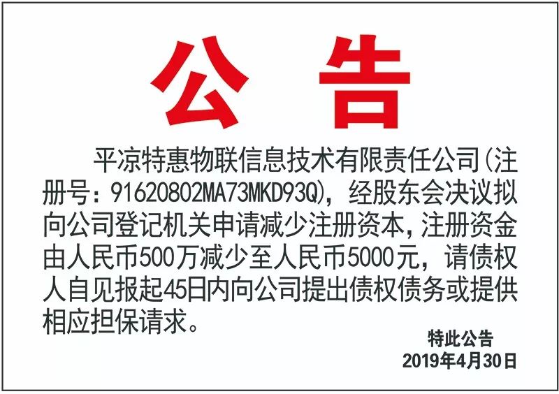 横桥招聘_一把手 谈规划丨丝路文化高地 生态宜居之城 这里正在绘制大西安田园都市的 童话梦(2)