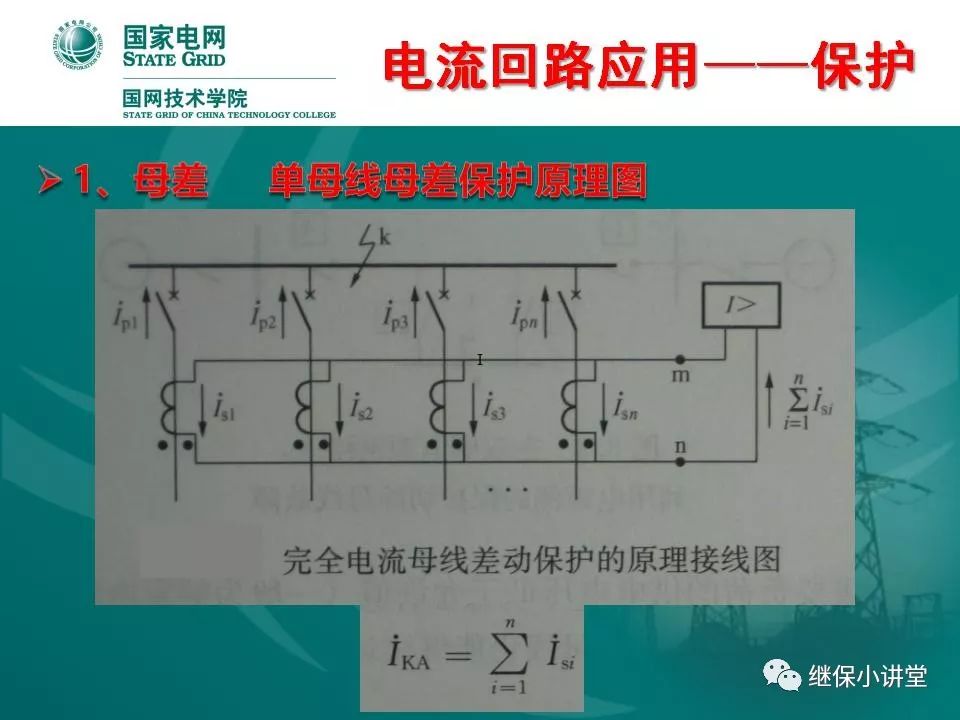 156d7c42b9b6468ab2d2cc299a7cc73d.jpeg