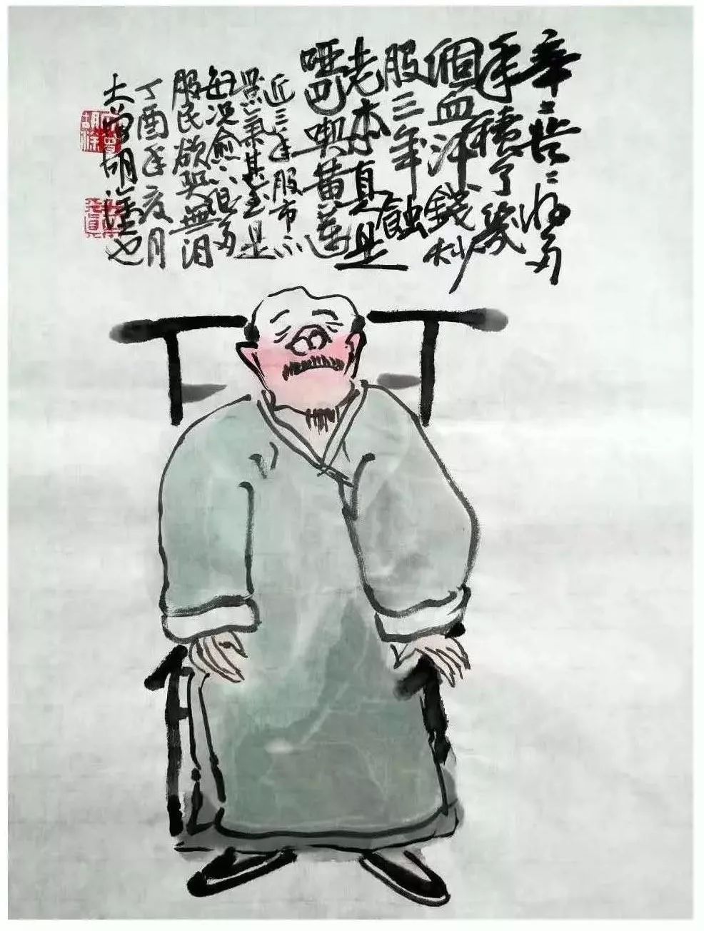 大曾画面:最近乒坛有点乱,我问元芳怎么看.