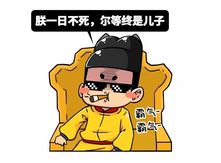 甚是欣慰和甚感欣慰的区别 19dbd2714c25485abe0877dd29b935a2.jpeg