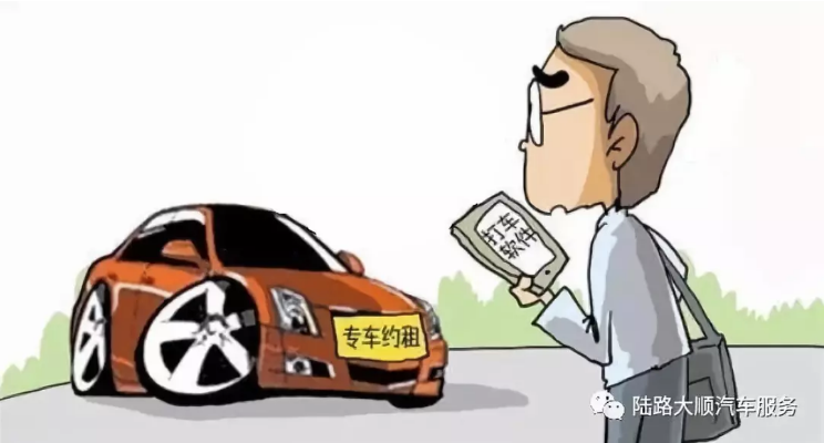 1a9113fd36fb4a519f0688b043d97cf0.png