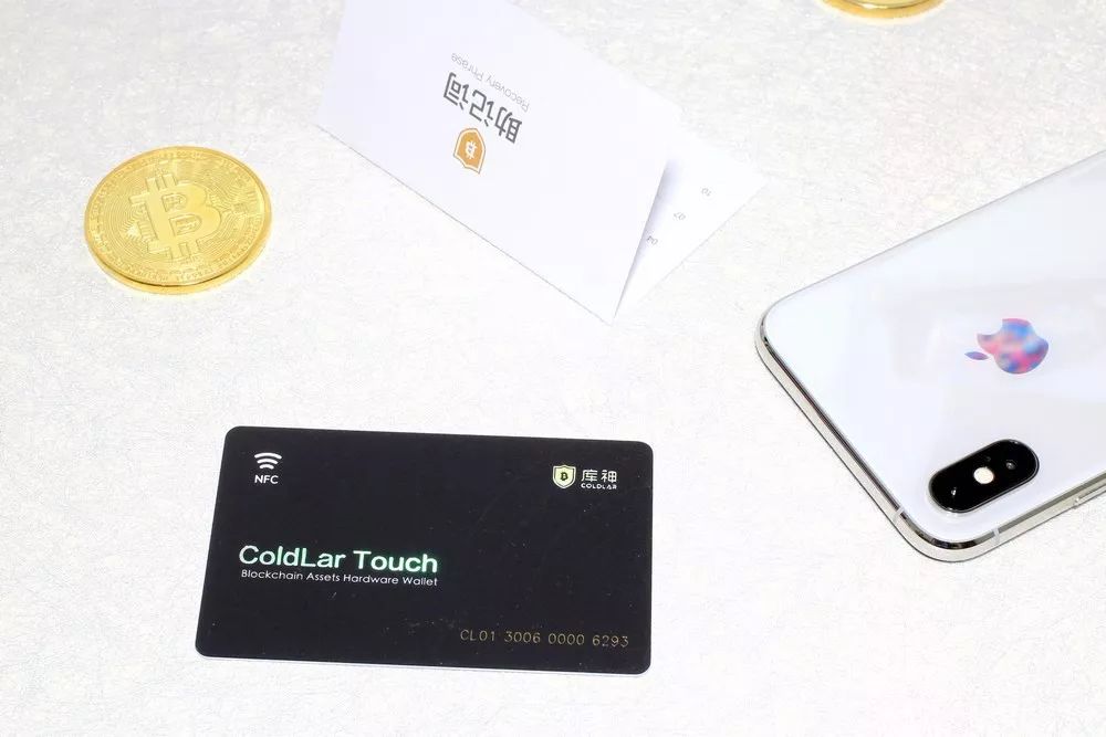 库神卡式硬件冷钱包ColdLar Touch 原来可以如此轻薄易用