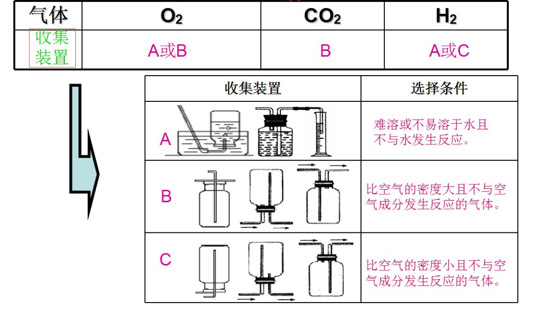 1fc7a706e528480f816310075917dcbc.jpeg