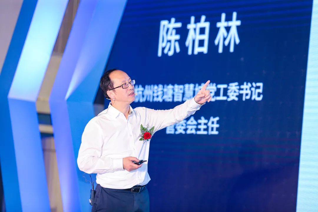 钱塘智慧城gdp_钱塘智慧城平面图(2)