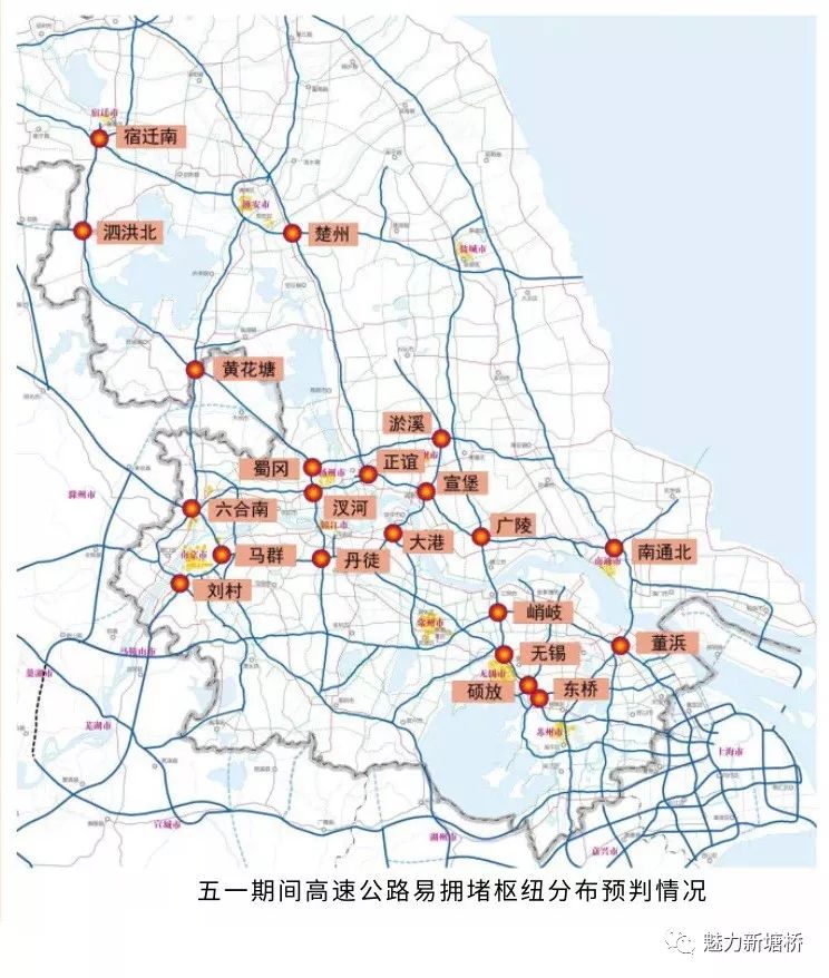 阳高县人口_山西省一个县,人口超30万,建县历史近300年(3)