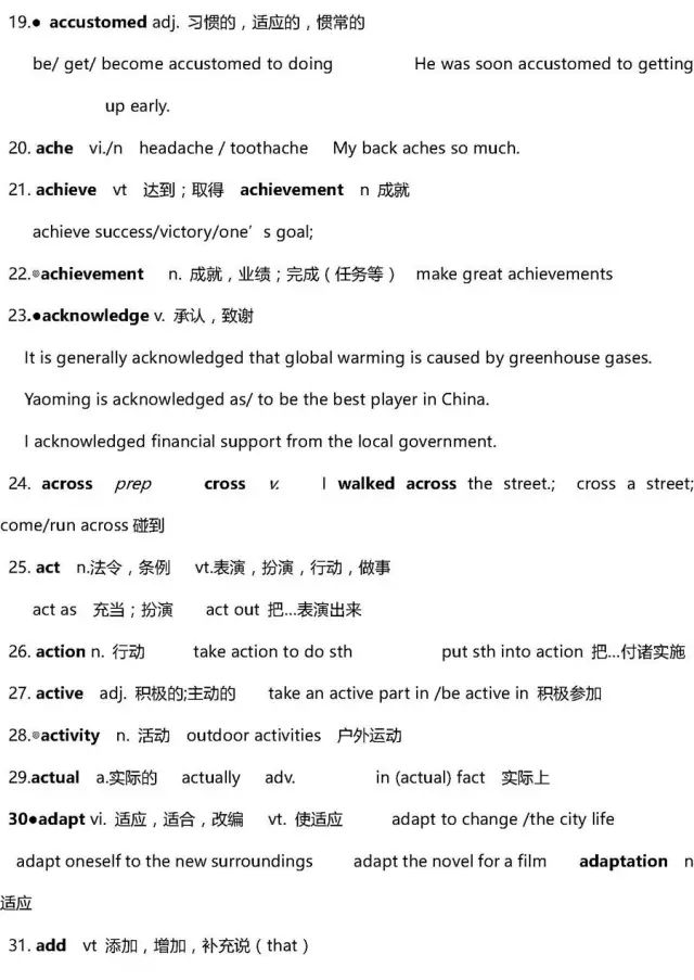 24e2a11c9c164a47b17ed6d1aa6406ff.jpeg