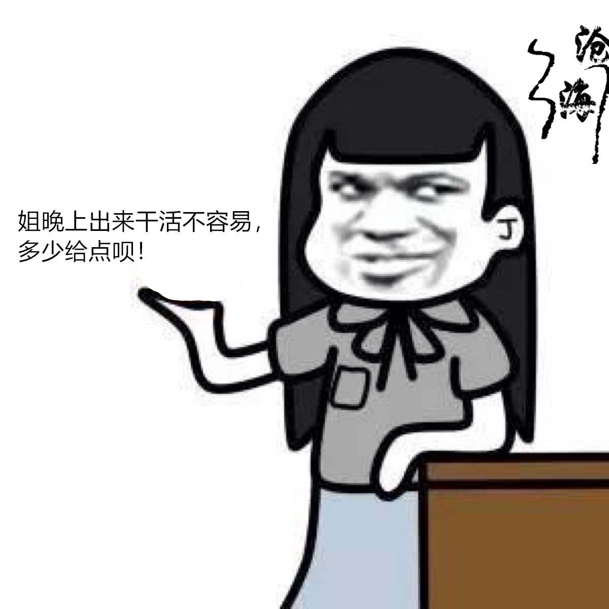 27ff04e3ddb04042b689646db8250e97.jpeg
