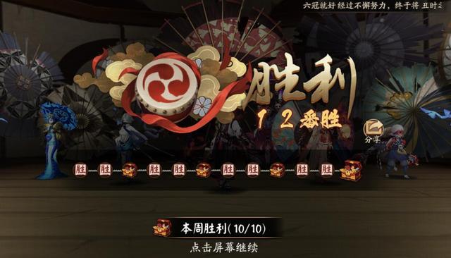 什么叫五鬼日怎么算 28633a4668ea4944b9223d61c46fc1a5.jpeg