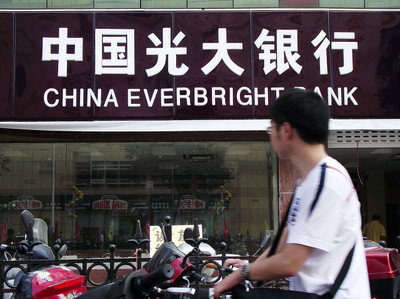 信用卡这么玩，光大银行全攻略（三），用卡提额篇