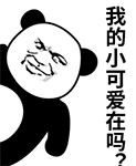 
5款逼格满满的手机APP，知乎超20万人点赞收藏！还不知就遗憾了！


