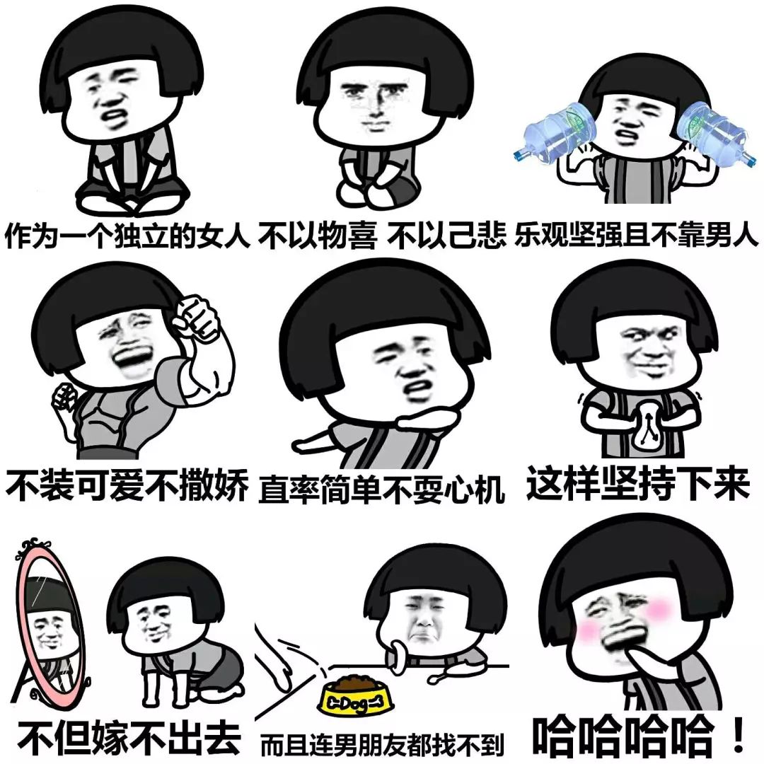 足疗人口_足疗技师(3)