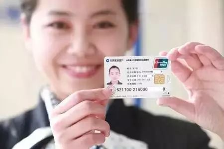 为什么要买社保才能享受国家福利 2cb7b144038446bf8f280285ebfe9638.jpeg