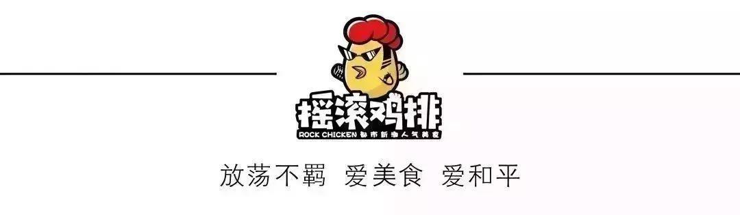 这个五一小长假,我只想一心一意搞事业! 博九路线