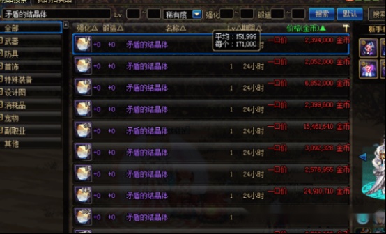 2d08d39c03ec4bb8afc47eba51a85adc.jpeg