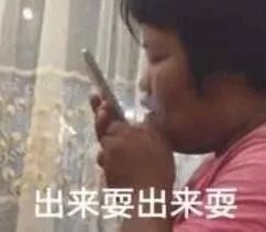 鸭的英语怎么说 2d67cb48ad6841c19abc7bba18ceec2a.jpeg