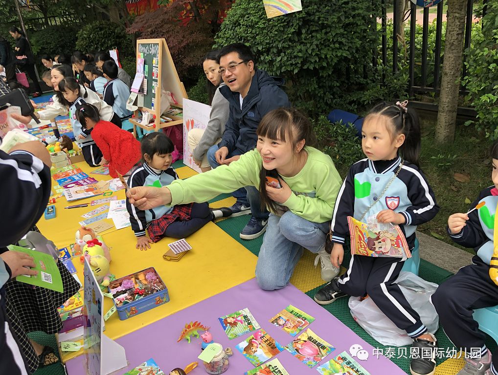 跳蚤市场卖什么最吸引小朋友 2fdeb2d830c44ca4ba02d124dab16ab2.jpeg