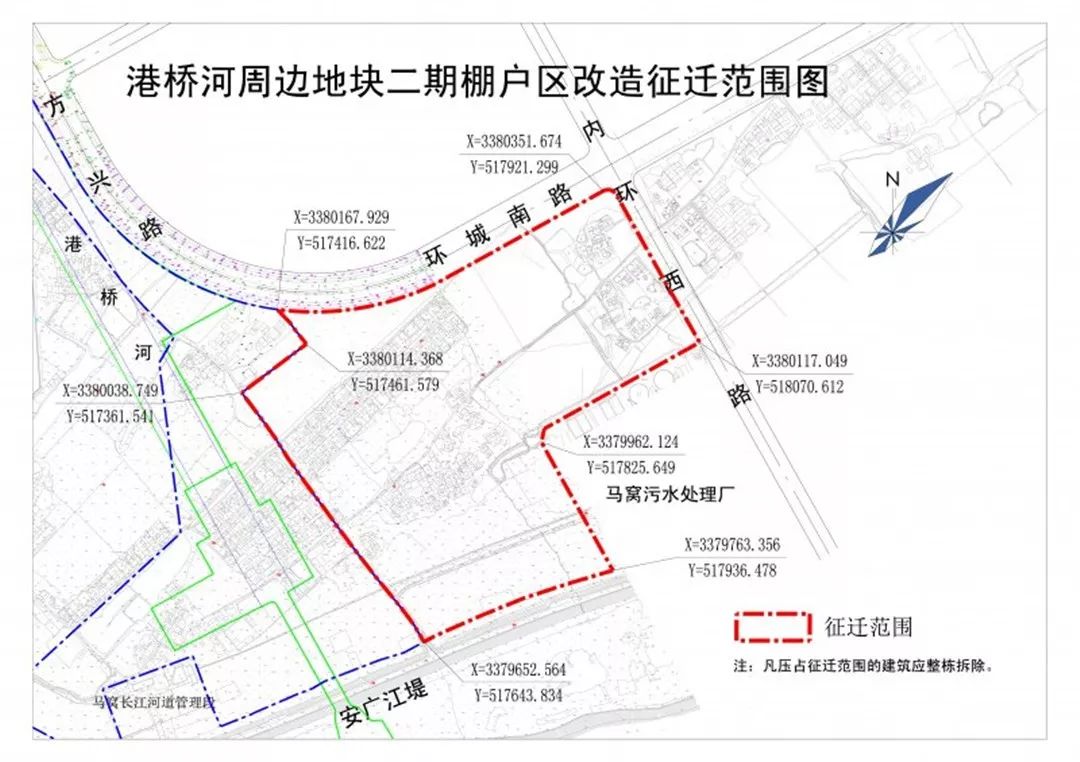 2019年东阳市各镇经济总量_东阳市2020年风玫瑰图(3)