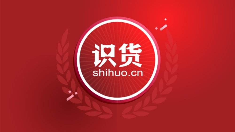 步行街的jrs讨厌 种草拔草 ,但虎扑却在打造男版小红书