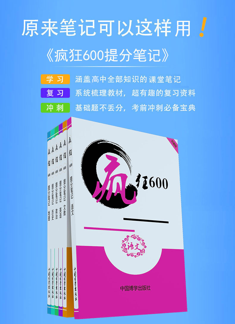 为什么很多农村出来的大学生,现在混的很差呢?原因太现实了!
为什么很多农村出来的大学生,现在混的很差呢?原因太现实了!