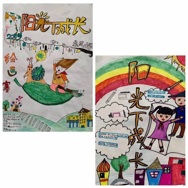 漫画岛怎么下载漫画