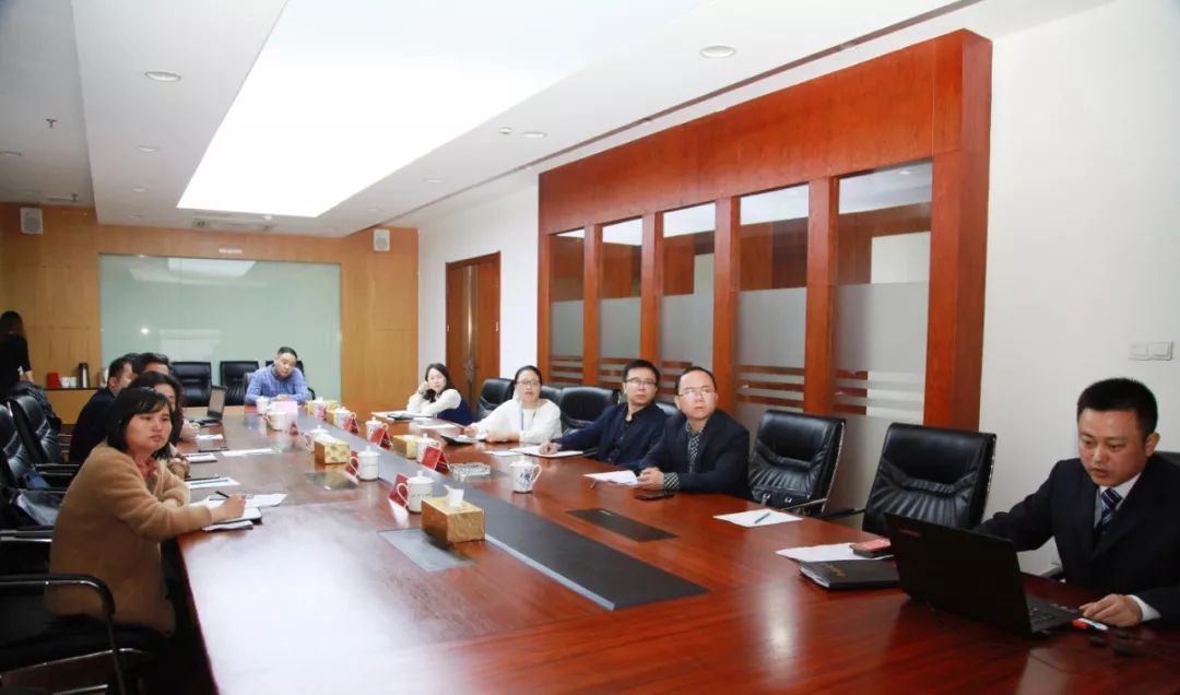 2019年经济分析会_城中区召开2019年一季度经济运行分析会(2)