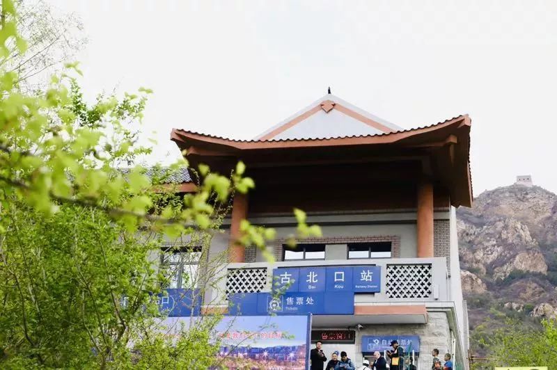 开往密云春天的列车,今天来了!直击,这个历史时刻!