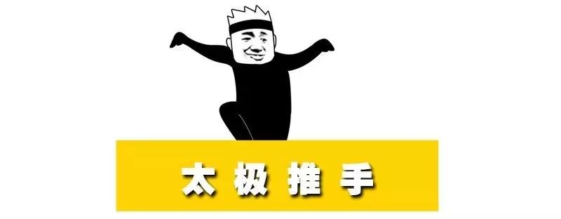 奇葩逃单套路，最后一个我服了…