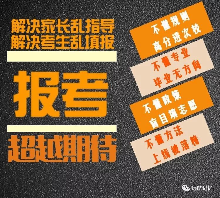 北京人口历史数据数学建模_数学建模数据分析例题(2)