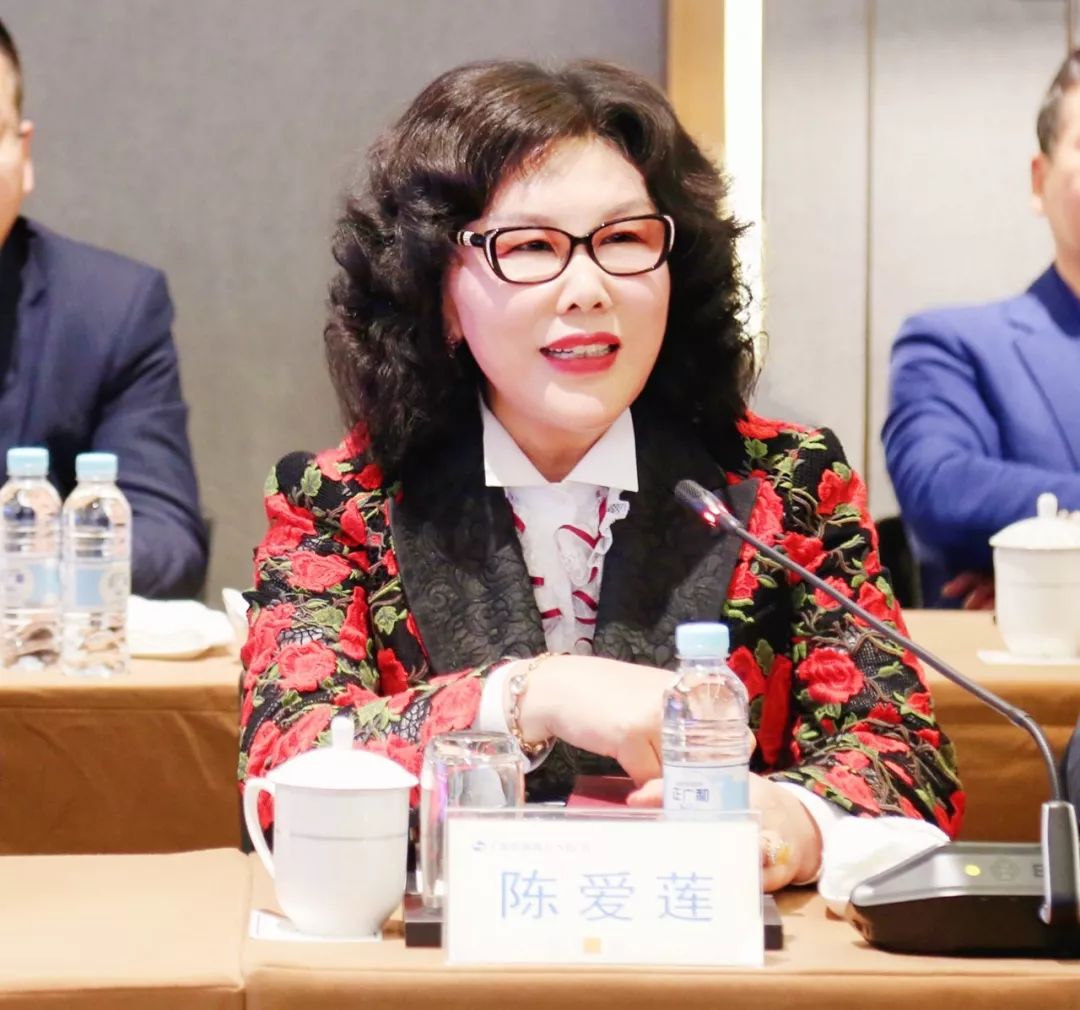 商会党委书记,万丰集团董事局主席 陈爱莲