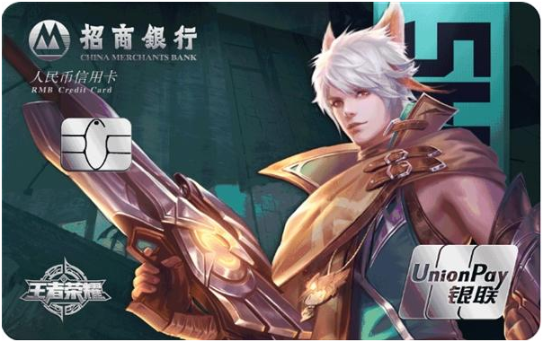 王者荣耀卡点视频守约 34cb1aa047cb4b7ea21a5edc43733304.png