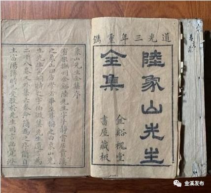 百世大儒简谱_百世快递图片(2)