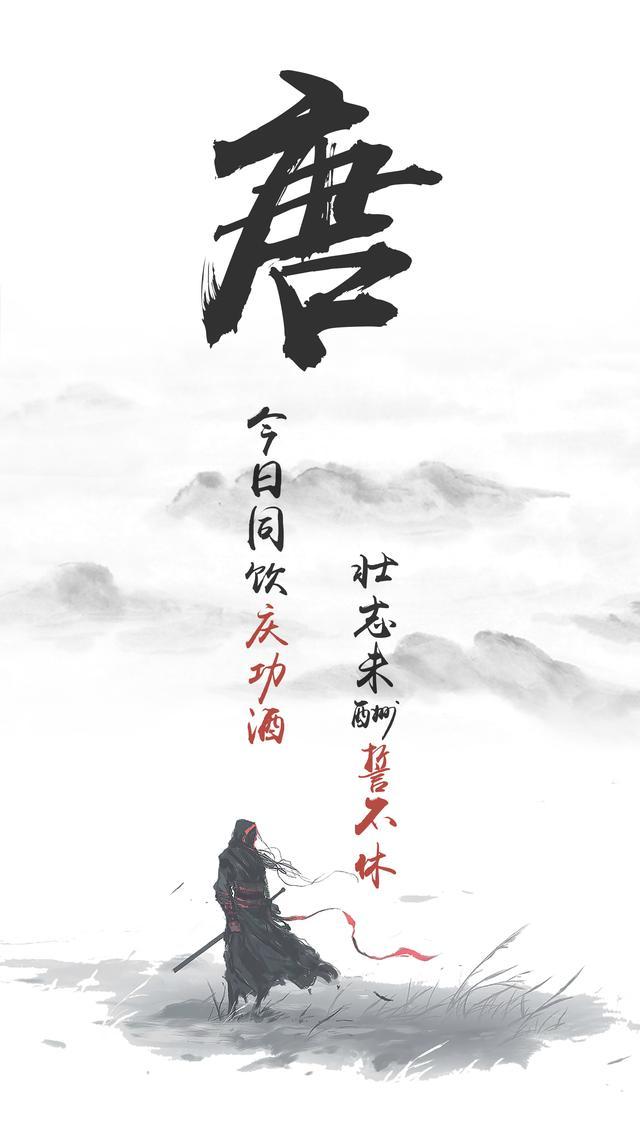 微信头像,姓名头像,手机锁屏壁纸,水墨中国风,希望朋友们喜欢