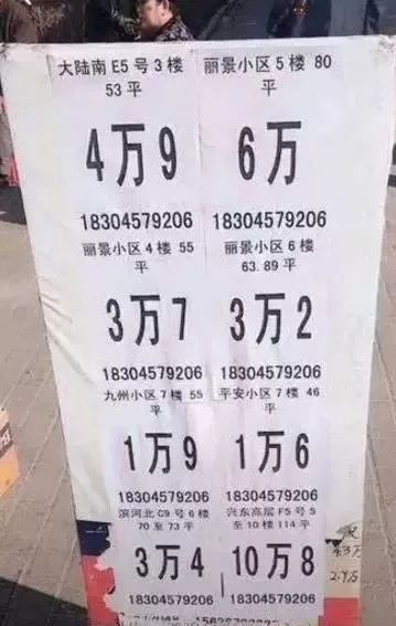 һ߳дƴ,һ¹ʾں׸׷.
