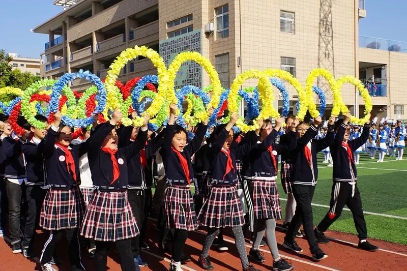 实验小学第六届体育节胜利闭幕