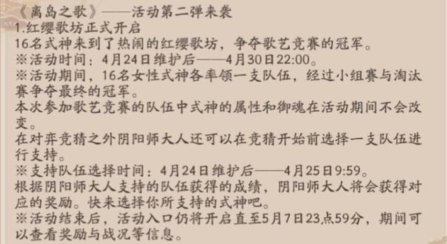 文案换曲谱_微信换头像朋友圈文案(3)