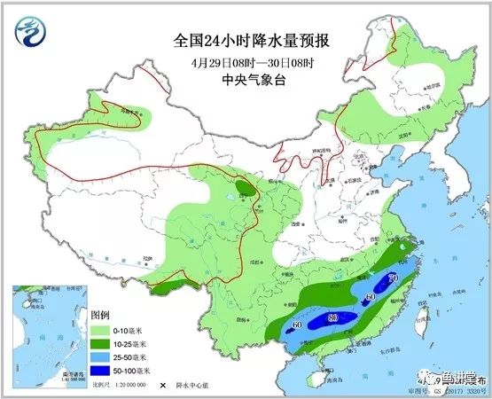 藏中南城市群人口_中南民族大学