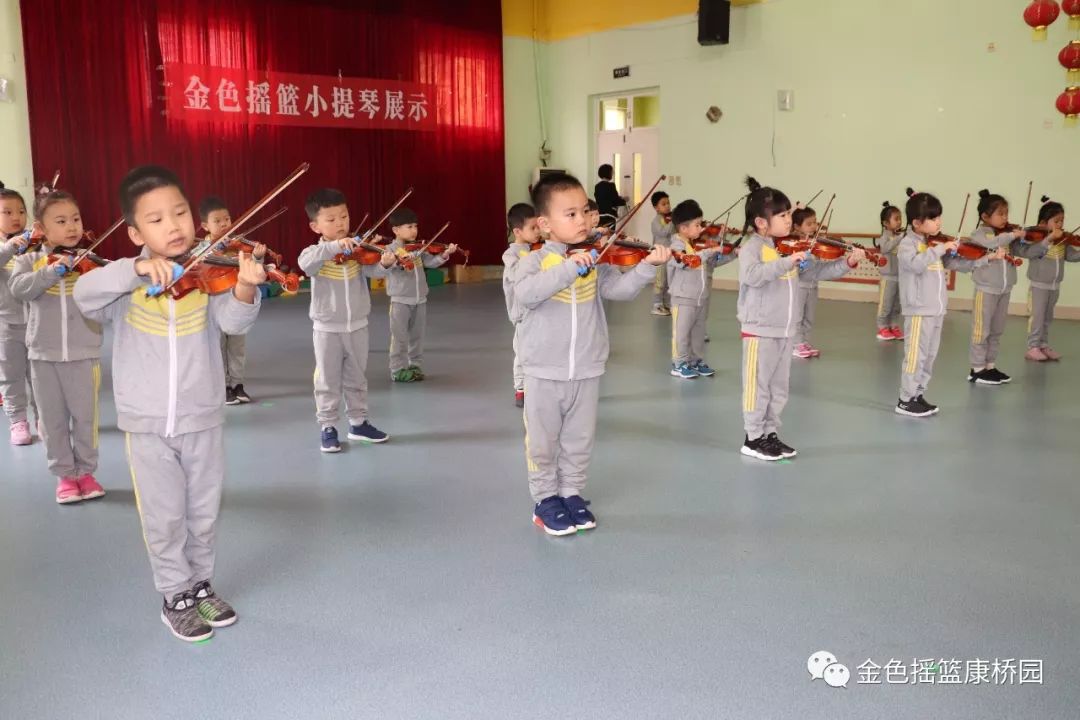 小提琴动态曲谱_小提琴曲谱