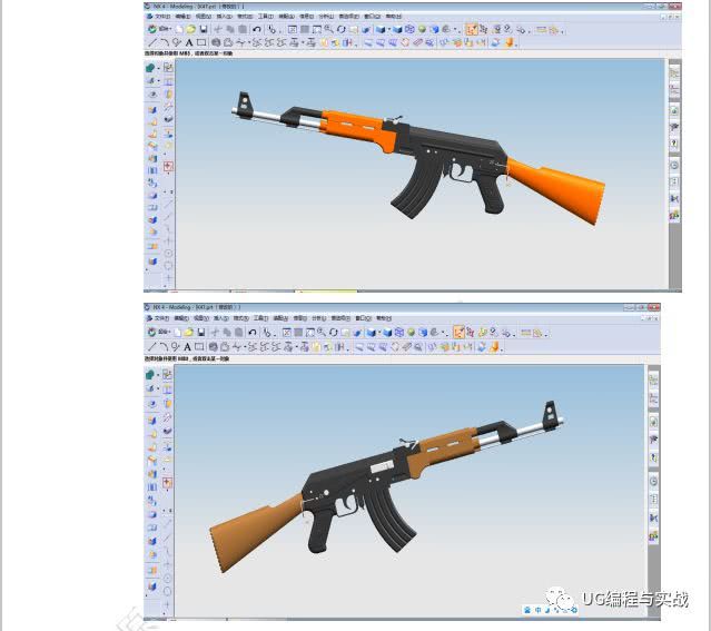 ak47最详最细终极画法,ug造型画图66个细节完美画出ak47